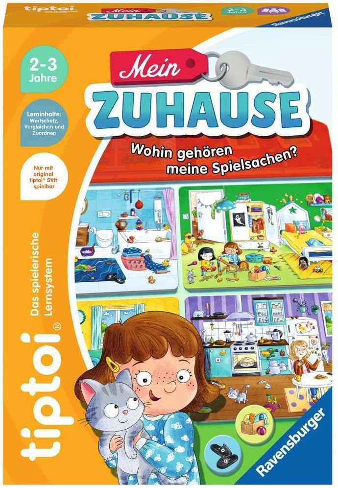 🏠 德國直送 - Ravensburger My Home「我的家」遊戲 🏠