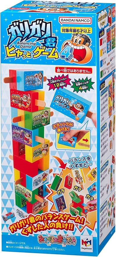 💥日本直送 - Mega House Balancing Game 平衡遊戲💥