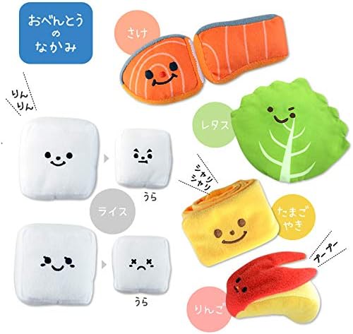 🍣  日本直送-  EYEUP 超可愛壽司便當組合 🍣