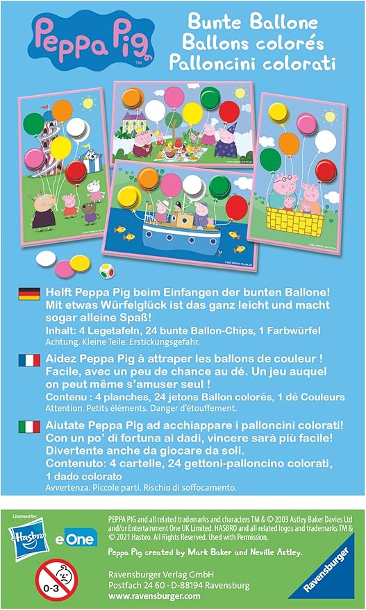 💥德國直送- Ravensburger Peppa Pig 汽球配對遊戲💥