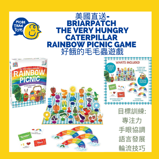 美國直送 - Briarpatch The Very Hungry Caterpillar Rainbow Picnic Game 好餓的毛毛蟲遊戲