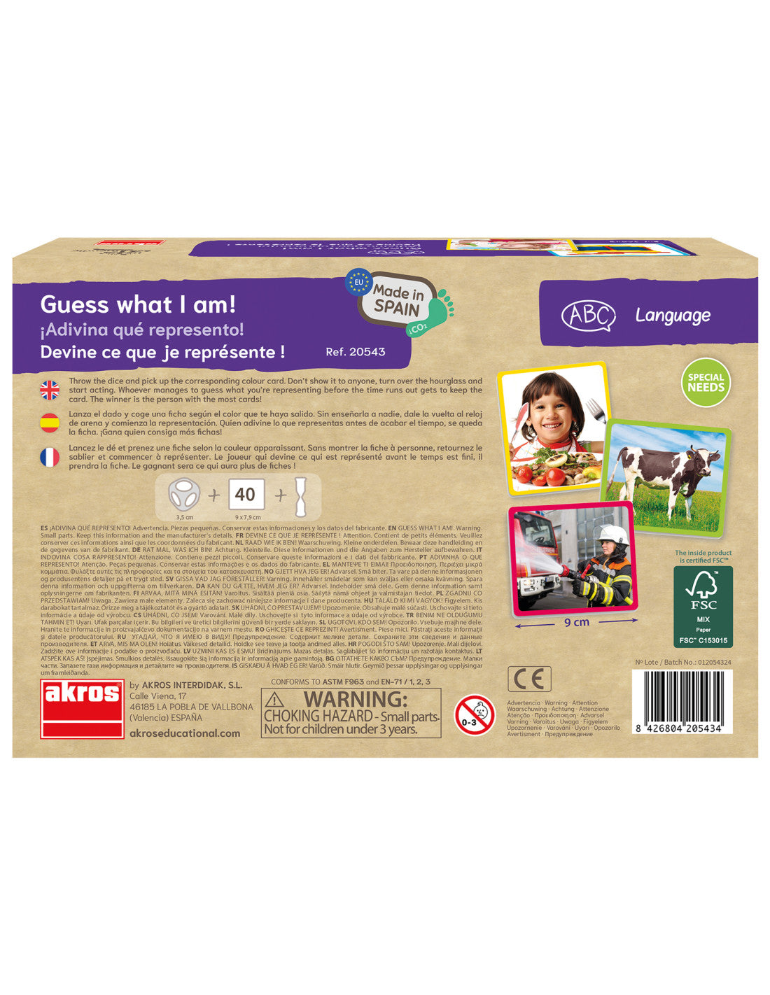 💥西班牙直送- Akros Guess What I Am 猜想物件互動遊戲💥