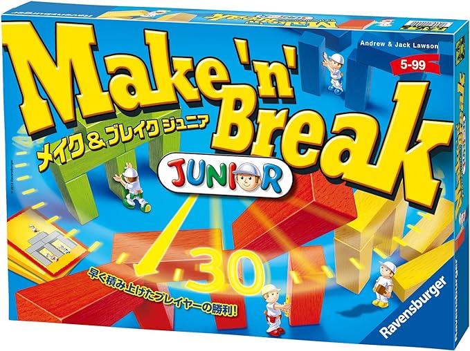 💥日本直送- Ravensburger Make-n-break junior遊戲 💥