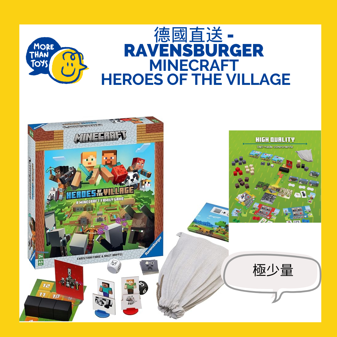 💥德國直送 - Ravensburger Minecraft Heroes of the Village Board Game💥