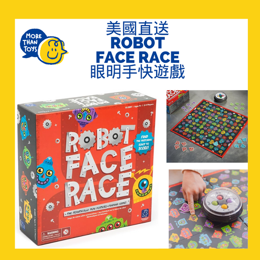 <🇺🇸美國直送> Educational Insights Robot Face Race 眼明手快遊戲