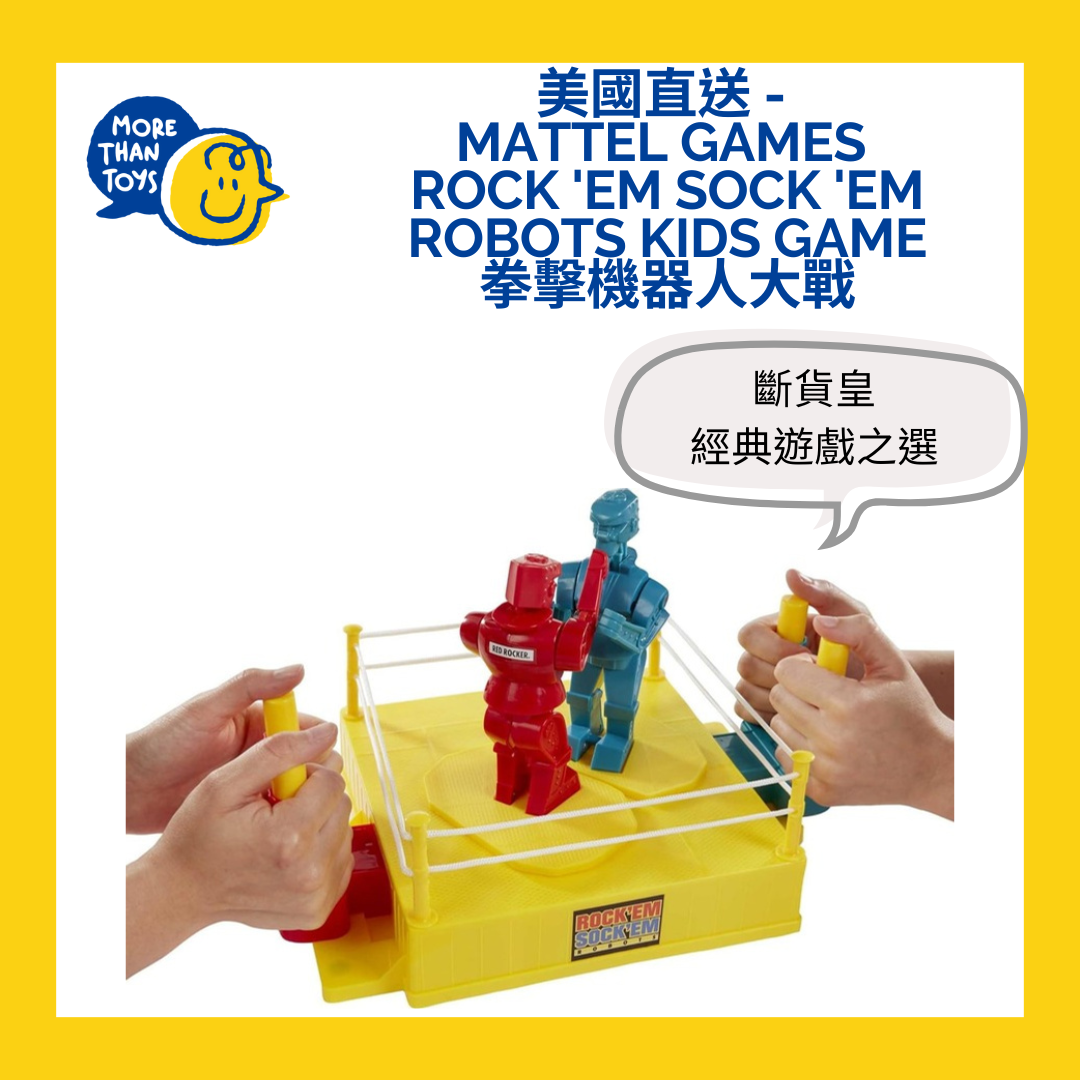 🥊美國直送- Mattel Games  Rock 'Em Sock 'Em Robots Kids Game 拳擊機器人大戰🥊